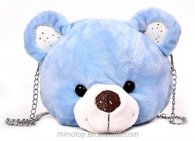 Teddy Bear Bag – Super Fancy Kids