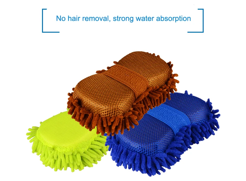 SS-WT8 SINO STAR Good quality  Car wash chenille sponge Polyester and Polyurethane use for car wash shop