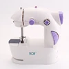 2019 household automatic stitching overlock sewing machine prices