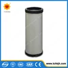 High efficiency manufacture 1 micron air filtration filter