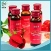 antioxidant juice/China wholesale Youth Skin Care health products collagen antioxidant juice
