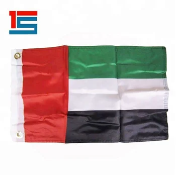 Red Green White Black Uae United Arab Emirates Handing National
