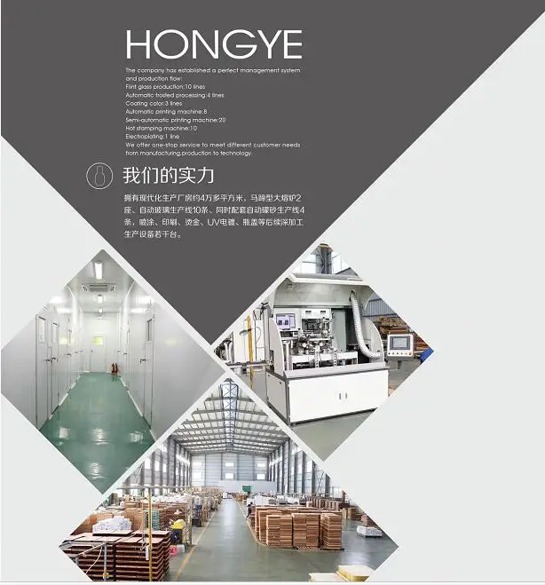 COATING LINE.jpg
