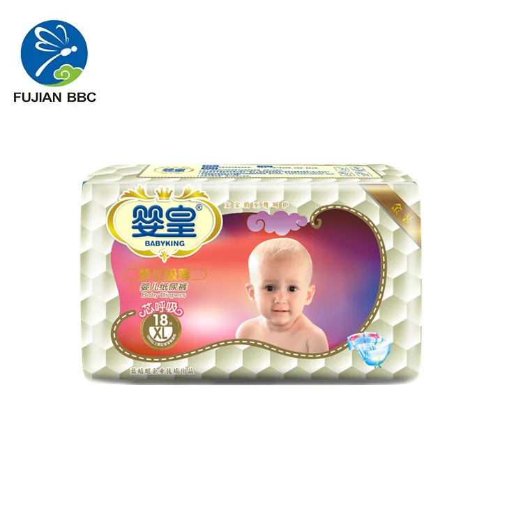 cheap baby diapers wholesale