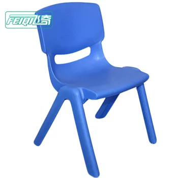 plastic chair for baby