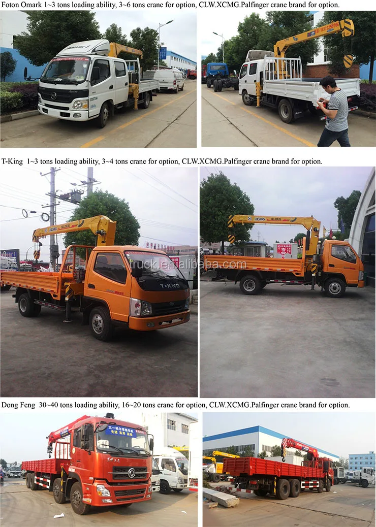 toy lorry crane