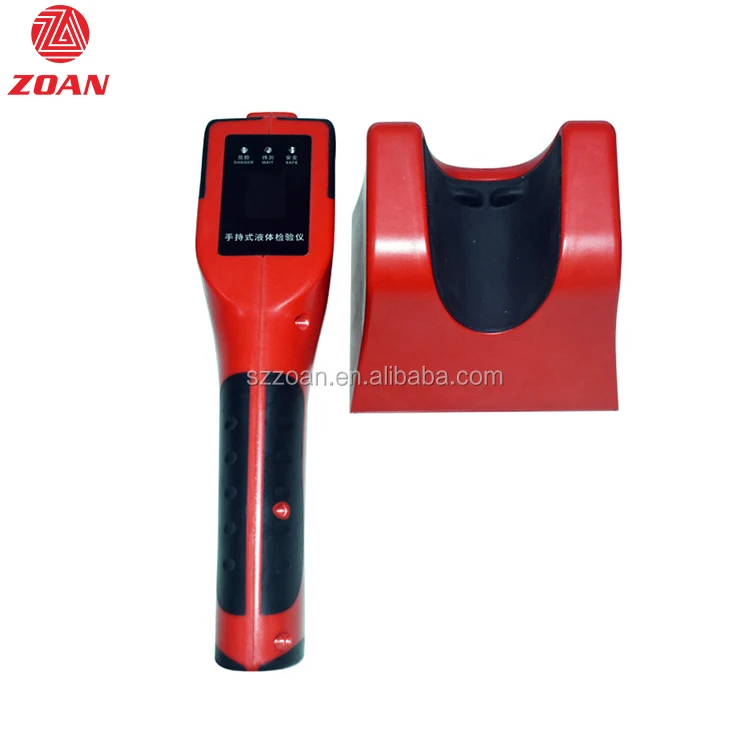 China Fast delivery Hazardous Liquid Scanner - Microwave body