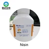 china nisin food grade/food ingredients high purity and potency nisin e234
