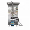 tea/coffee/filter bag/sachet filling packing machine of automatic