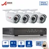 4CH 1080P PoE NVR Kit 4pcs 2.0MP Onvif IP CCTV Camera, 4 Channel Network Home Security Camera System