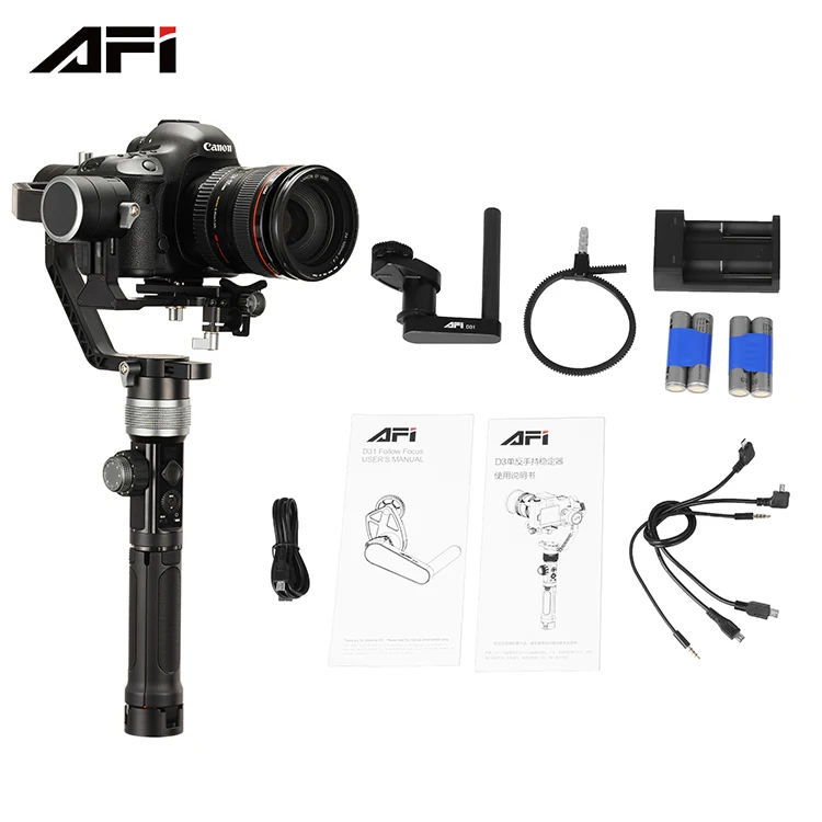 

2018 AFI 3 axis handheld camera steadicam gimbal stabilizer with max load 3.2kg