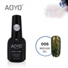 AOYO Wholesale Free Samples OEM UV Led Glitter Nail Gel Polish Shining Gel For Nails