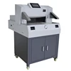 500V9 New Design 500*500mm Cutting Size With 9cm Cutting Size Automatic Guillotine Paper Cutting Machine