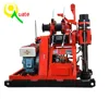 Factory direct sale core drilling portable borehole water well drilling rig machine for sale