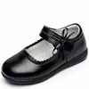 best quality comfortable leather black kids girl dress girls leather school shoes for children