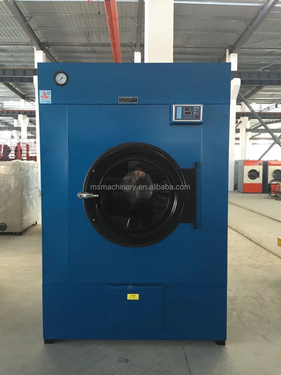 Commercial Laundry Equipment/carpet Washing Machine Buy Laundry