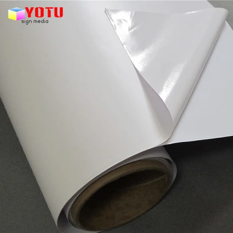 Printable PVC Self Adhesive Vinyl For Printing 80 Mic PVC Film\/100gsm