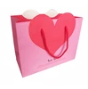 Cusrom Logo Printed Clothing Store Paper Packaging Bags For Wholesale