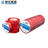 2017 Hot products for United States UL listed PVC Electric Insulation tape
