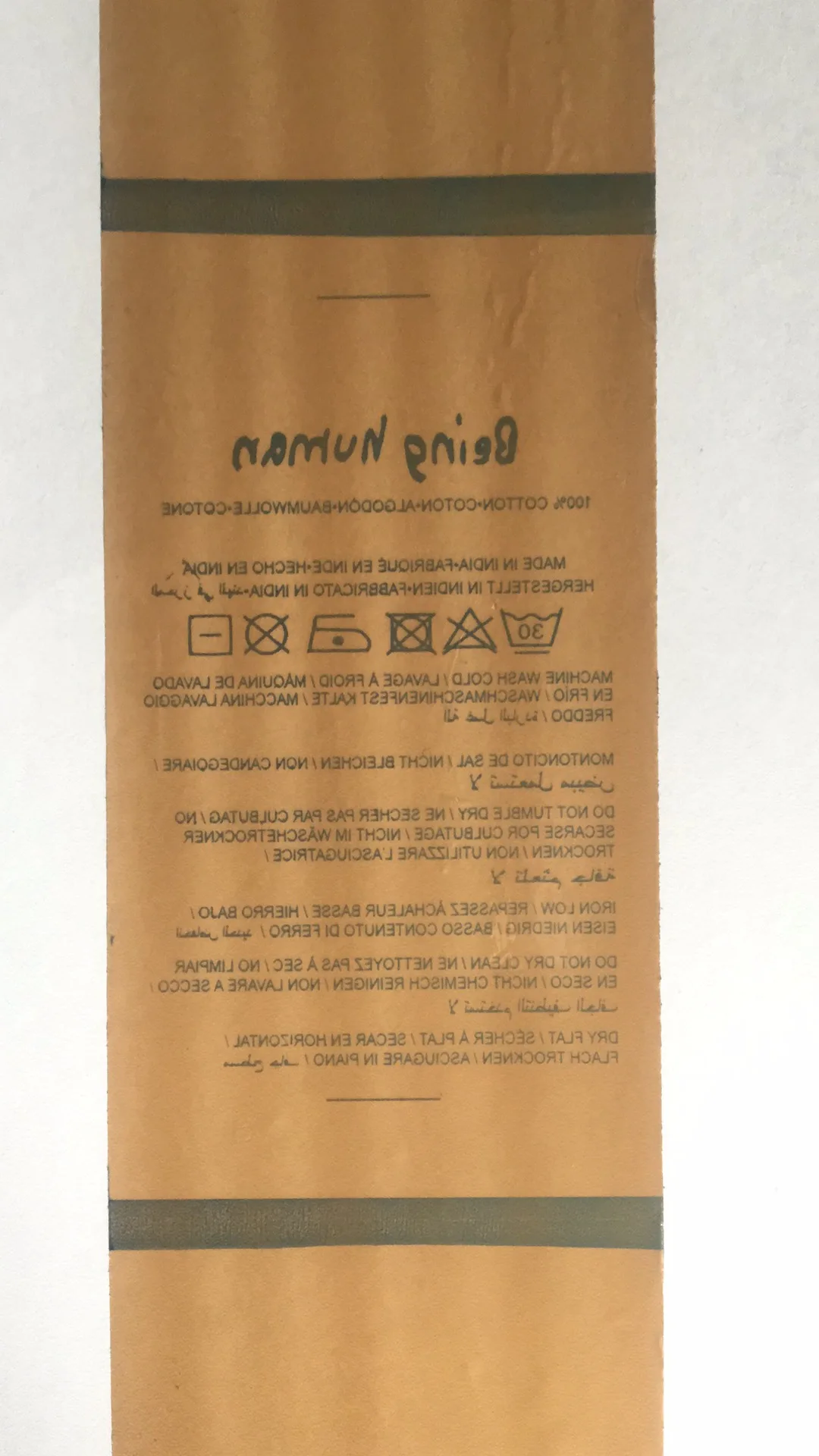 
SY1300 used adhesive tape printing machine new tape printing machine 