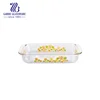 1L Flower Decal Glass Baking Dish(GB13G18258-HCS-263A)