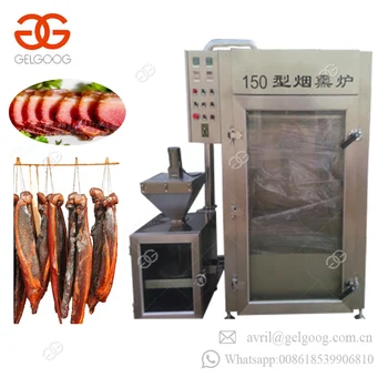 sausage smoking machine