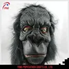 /product-detail/pm-767-high-quality-halloween-latex-big-ear-gorilla-head-mask-60515999024.html