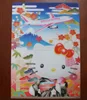 L shape 3D lenticular image file folder hello kitty