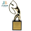 Jiabo custom made 999gold plating zinc alloy metal award funny beer trophy
