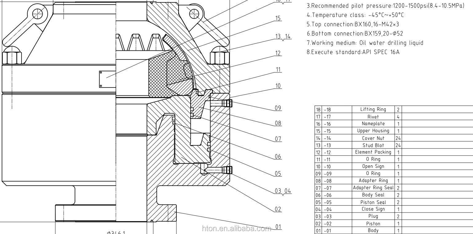 BOP 70Mpa drawing
