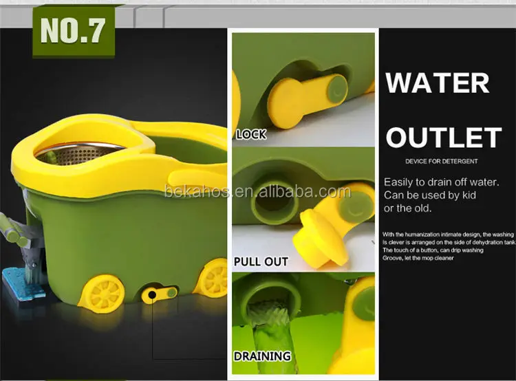 Spin Mop Cool Series Yellow+Green (12)