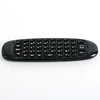 2.4g wireless mouse ble remote controller for android