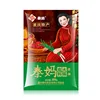 Vegetable oil 300g hot pot bottom material for 4~5 People Eating