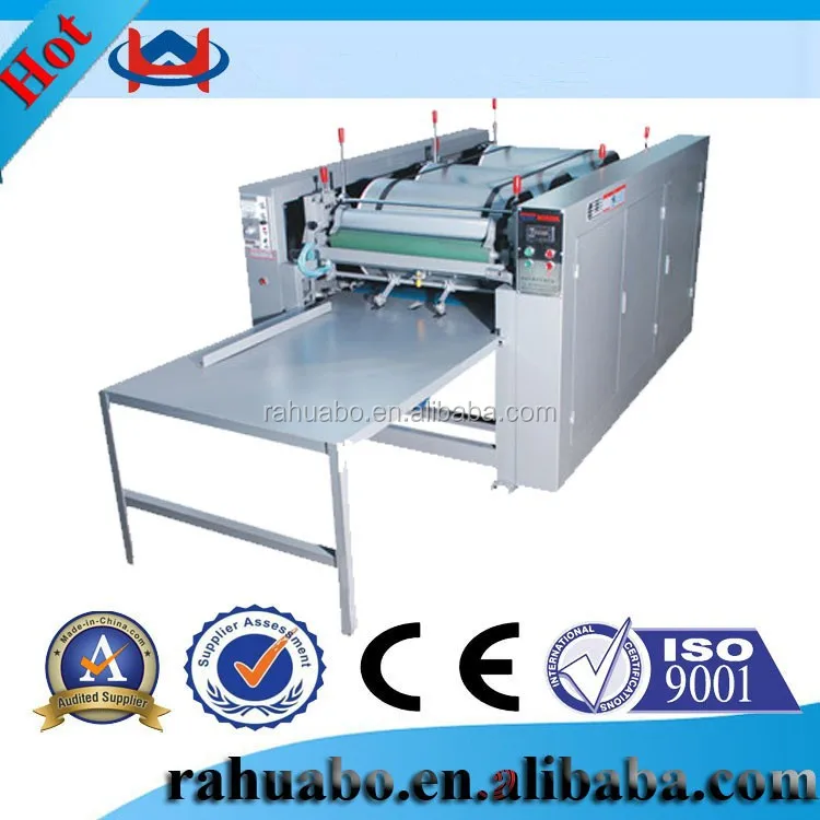 pp woven bag printing machine 