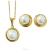 Olivia Gold Jewellery Dubai Pearl Drop Earrings And Necklace Set Gold Wedding Chic Single Pearl Jewellery Set