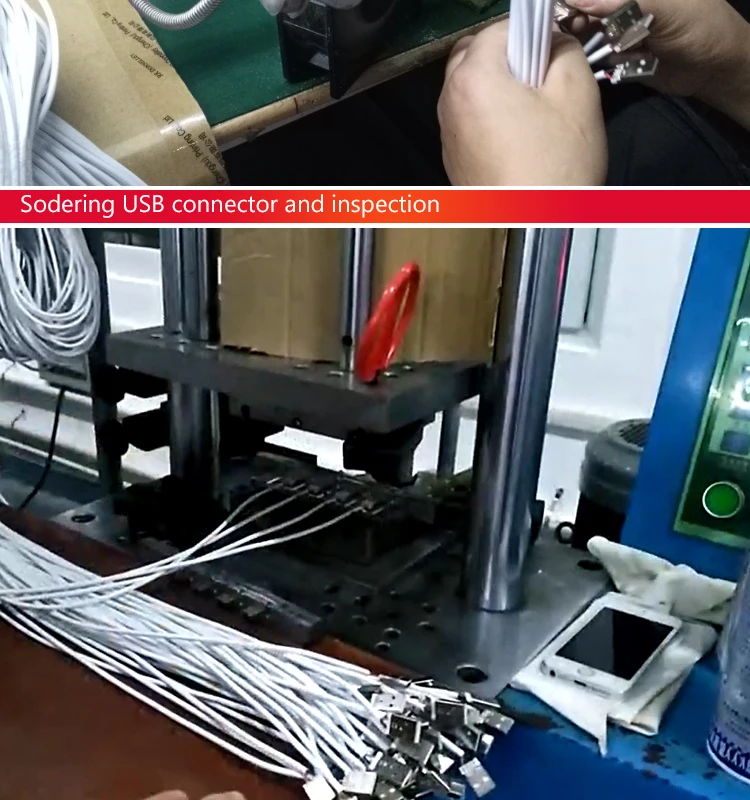 Charging cable factory (3).jpg