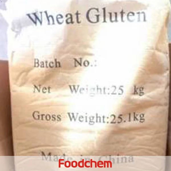 
China Dried Vital Wheat Gluten Flour 