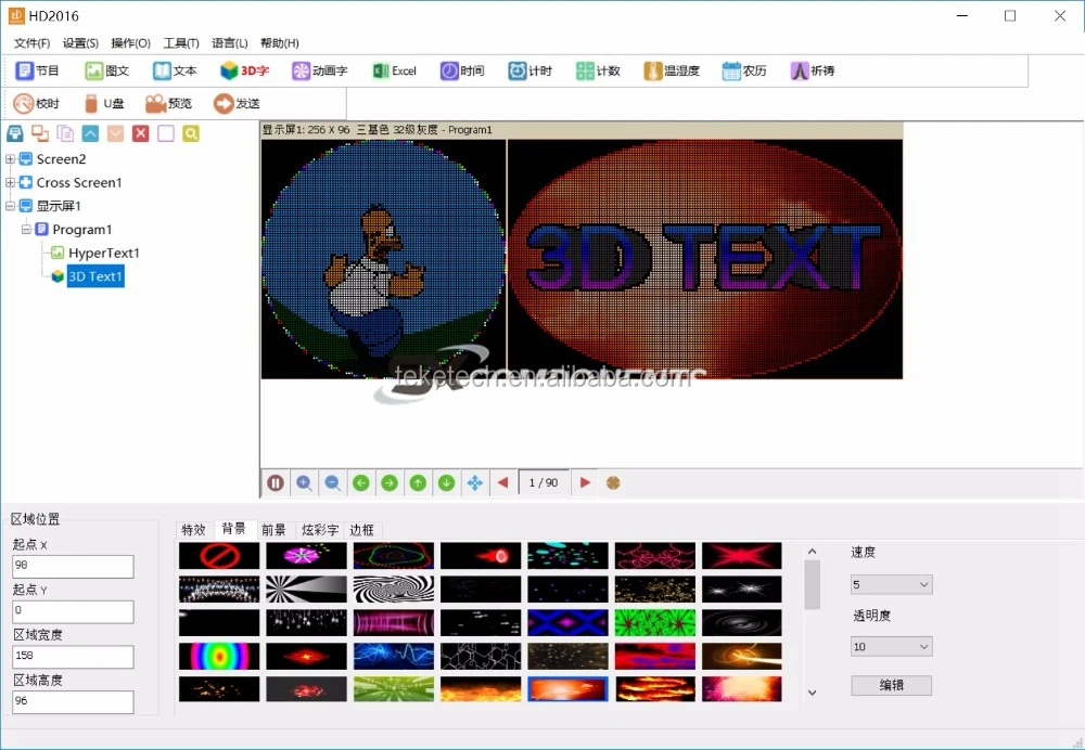 32812933179-5.jpg