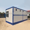 /product-detail/china-low-cost-residential-container-foldable-house-60696002756.html