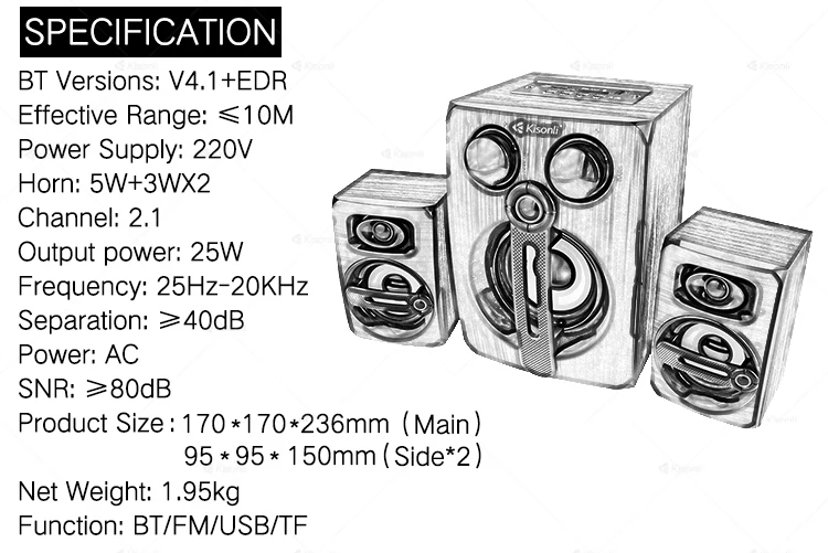2.1 Powered Woofer Wooden Speaker Music Subwoofer Speakers Buy