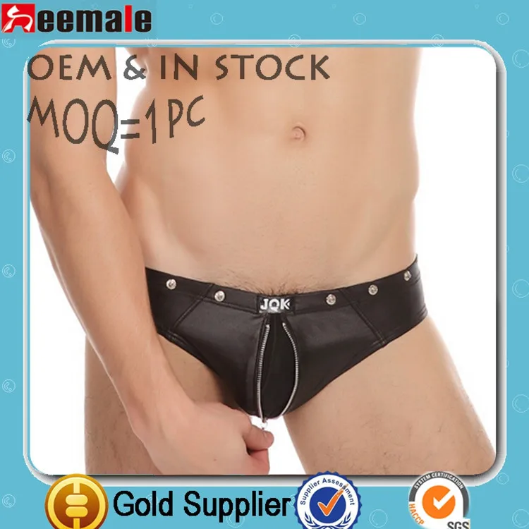 

New Arrival Leather Underwear For Men Mens Sexy Briefs Boys White Briefs, N/a
