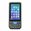 CARIBE PDA 1D/2D Bluetooth Barcode Scanner IP66 with WIFI NFC Reader Tablet PC
