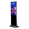 kiosk all in one pc display advertising 43 inch floor stand digital signage player advertising led display price ad player