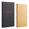 Accepted custom logo hard cardboard boxes cell phone case packaging