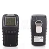 handheld multi gas monitor pump sampling toxic and flammable gas leak detector