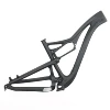 2019 new design 27.5er boost carbon MTB bike frameset AM frame