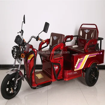 electric tricycle alibaba