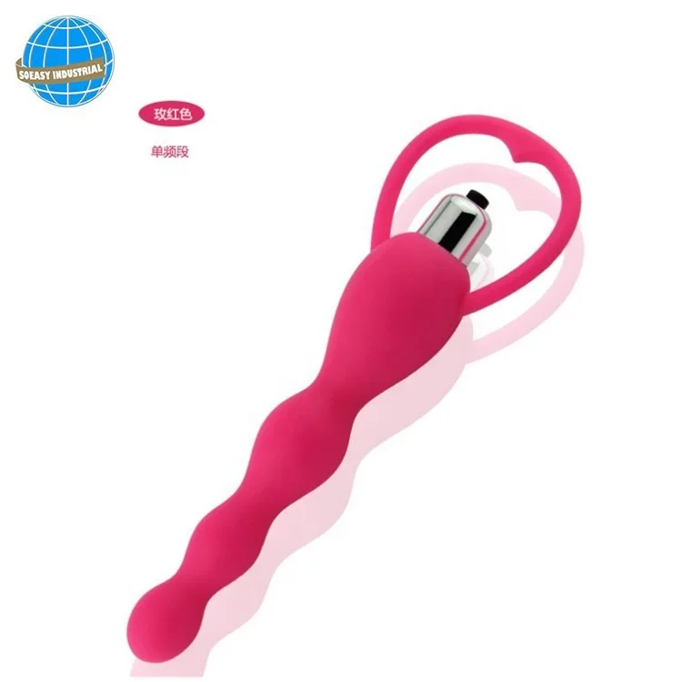 
Vibrating Anal Plug Prostate Massage Soft Anal Bead Vibrator Sex Toy 