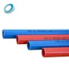 Commerical office use network electrical cable conduit protection flexible pvc pipe