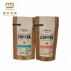 Oem Food Packing Resealable Stand Up Foil Lined Kraft Paper Zipper Bag For Coffee Bean Packaging With Valve